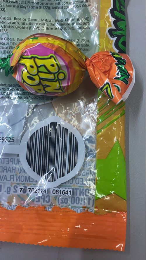 PIN POP LULIMON 24UND*360GR