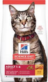 ALIM GATO HILLS ADULTO OPTIMO*1.8KG