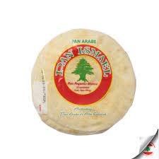 PAN ARABE PEQUENO ISMAEL X 10UND *380 GR