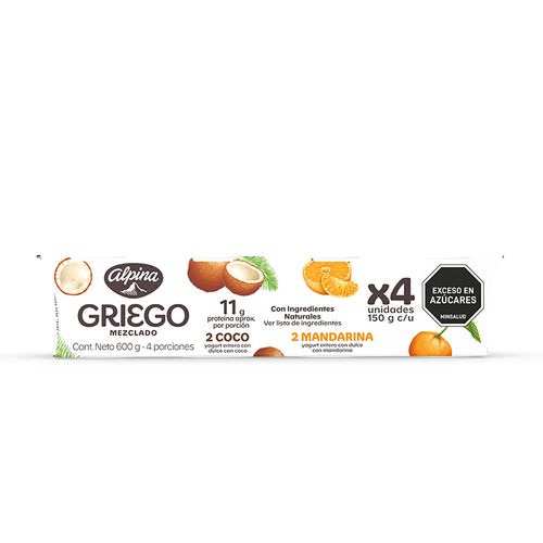 YOGURT GRIEGO SABORIZADOS ALPINA*4U*150G