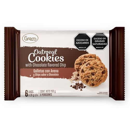 GALL  INTEGRALES CON AVENA Y CHOCO*156G