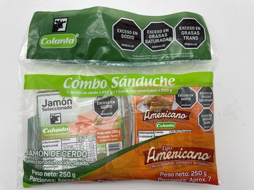 COMBO SANDUCHE QUESO MOZARE+JAMON *500GR