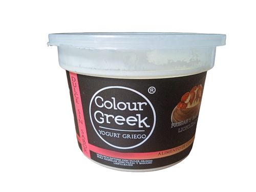YOG GRIEG COL GREEK DUL FRES BANA *156GR